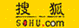 搜狐